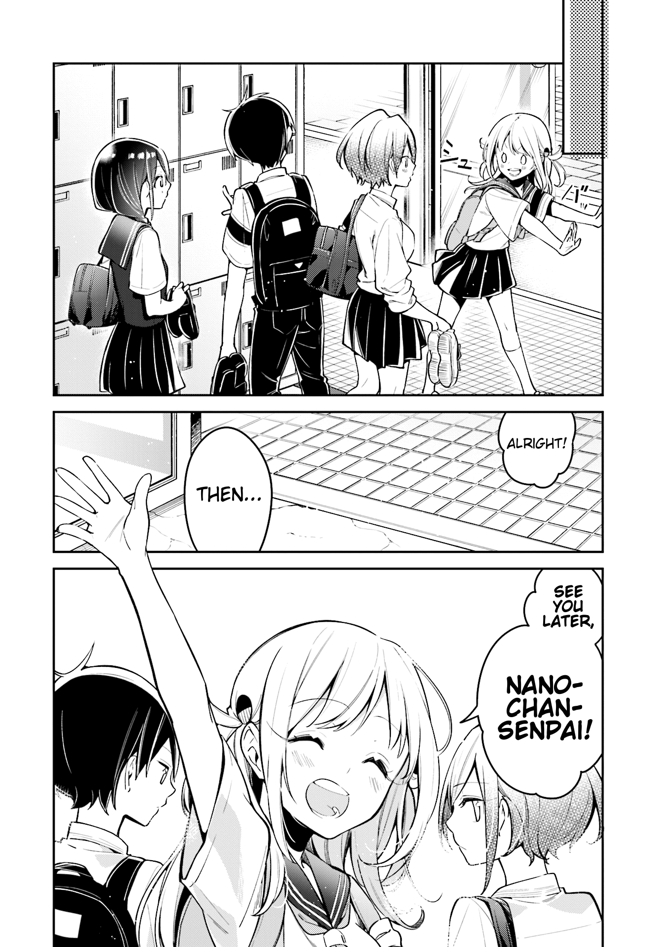 Himari no Mawari Chapter 7 22